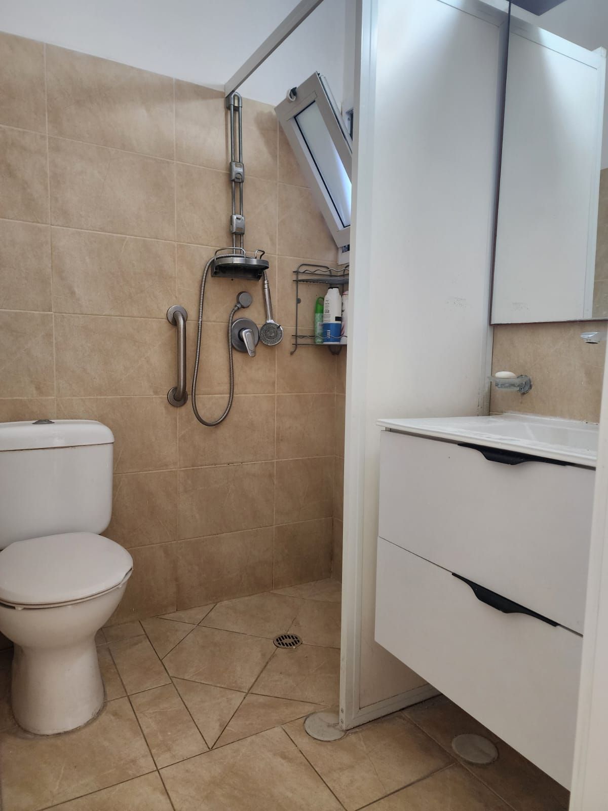 מהסמארטפון שלי